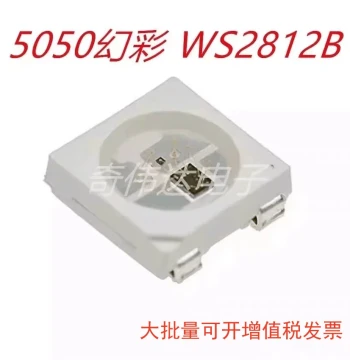 WS2812B LED Beads, Light Emitting Diodes, 5050 RGB Colorful LEDs with Built-in Driver IC, Programmable Surface-Mount 4-Pin 5V