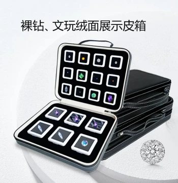 Colored Gemstone & Diamond Loose Stone Ring Face Jewelry Storage: Leather Zipper Box, Transparent Display Case for Collection, Exhibition & Travel