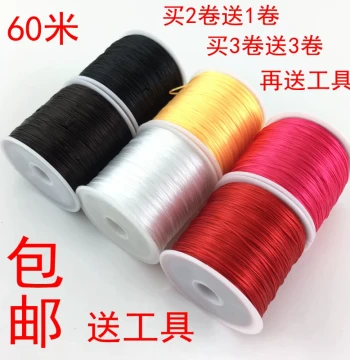 Imported Crystal Elastic Thread Beading Cord Buddha Bracelet Wearable Elastic Stretch Wire for Handmade Bracelets Small Beads Elastic Rope