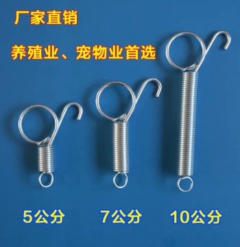 5cm 7cm 10cm Extended Breeding Cage Pet Lock Door Spring Cage Door Snap Ring Rabbit Cage Door Hook