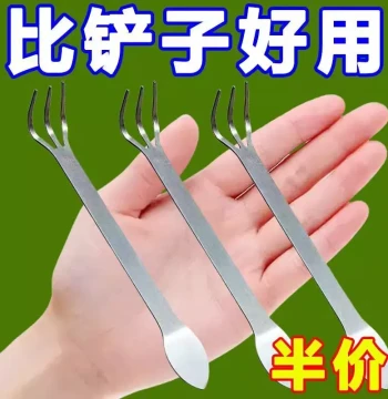 Bonsai Rake, Household Stainless Steel Three-Claw Hand Rake, Double-Head Soil Pressing Knife, Bud Picking, Manual Bonsai Making Tool for Loosening Soil