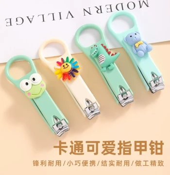 Cute Cartoon Girly Nail Clippers: Single Pack Portable Creative Children's Nail Scissors, Household Small Size Nail Nippers