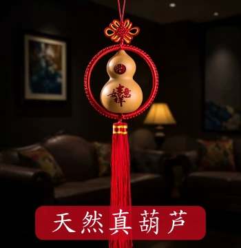 Ruyi New Year Fu Character Chinese Knot Hanging Ornament, Premium Living Room Tassel with Natural Small Gourd Pendant
