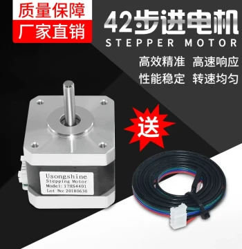 42 Stepper Motor 17HS4401 NEMA Hybrid Lead Screw Motor - Two-Phase Four-Wire, 38mm Height