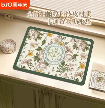 Kitchen Countertop Diatomaceous Earth Drainage Mat, Water-Absorbing Drying Pad for Tableware, Cup Mats, No-Wash Tea Station and Bar Counter Mats