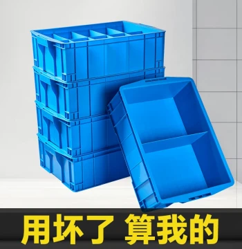 Compartmentalized Storage Box for Parts, Plastic Screw Hardware Multi-Grid Drill Bit Material Rectangular Terminal Organizer
