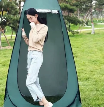 1.5 Meter Three-Window Outdoor Changing Tent, Camping Shower Tent, Portable Outdoor Mobile Toilet Tent