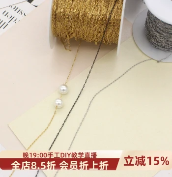 Dongxia Jewelry Polished Cross Bead Chain with 18K Gold Plating on 316 Titanium Steel