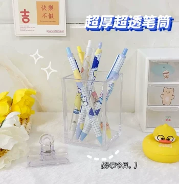 Acrylic Pen Holder Transparent Cylinder Minimalist Desktop Organizer