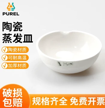 Ceramic Evaporating Dish, Round Bottom Hemispherical Vessel, High-Temperature Resistant Chemical Ceramic Crucible, Lab Equipment