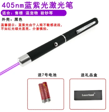 Glow Thread Night-Glow Graffiti T-Shirt Special Creative Pen UV Pen Fluorescent Laser Light Purple Laser Light