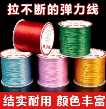 Elastic Rubber Band Flat Cord for Bracelets & Handchains - Stretchy String for Crystal Beads & DIY Crafts