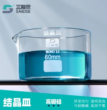 Sais Crystallizing Dish with Pour Spout - Flat Bottom, Thickened High-Borosilicate Glass for High-Temperature Electric Heating