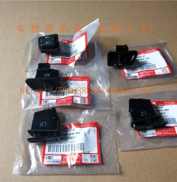 Sundiro Honda Parts for Moj, Feimeng, DIO: Starter/Horn/Turn Signal/Headlight/Dimmer Switch