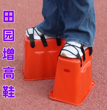 Agricultural Greenhouse Height-Increasing Stool, Garden Raised Pad, New Picking and Branch-Tying Special Thickened Mobile Stool