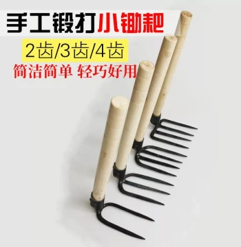 Forged Iron Garden Rake, Steel Nail Rake with Hook, 3-Prong & 4-Prong Cultivator for Tilling and Loosening Soil, Small Size