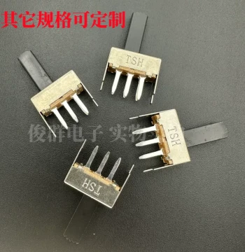 TSH Slide Switch SS22F16G15 Single Row Three Pins Double Row Six Pins Used for Audio Amplifiers etc.