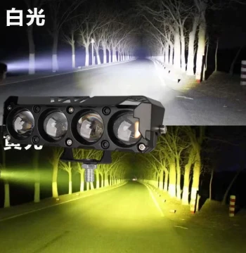 LED High-Intensity Universal Motorcycle Light for Three-Wheel Electric Vehicles, Super Bright 12V-85V Compatible
