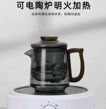 Glass Fairness Cup, Home High-Temperature Resistant Glass Tea Set, Teapot, Tea Server, Tea Cup, Tea-Water Separator, Brewing Pot