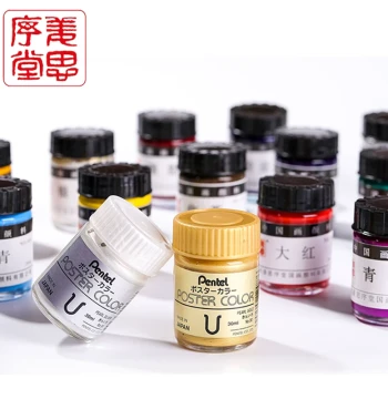 Jiang Sixutang 30ML Bottled Chinese Painting Pigments, Large-Capacity Mineral-Based Flower Blue, Pai Tong Gold Pink for Fine Brushwork, 12-Color Set