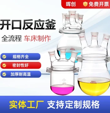 Glass Four-Neck Round Bottom Flask 1L 2L 5L 24/40 Distillation Reactor Flask Customizable for Teaching High Temperature Resistant
