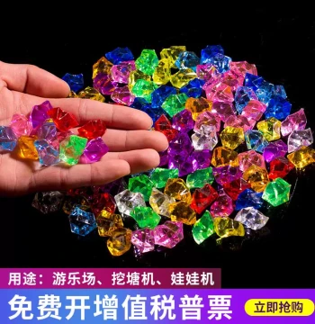 Toy Gem Crystal Beads for Kids, Princess Boys & Girls - Colorful Diamond Decorative Stones for Playgrounds