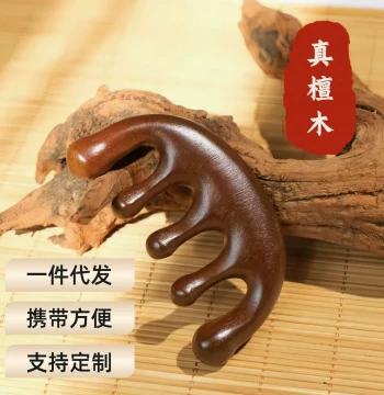 Sandalwood Comb for Acupoint Massage - Dolphin Head Design for Scalp, Neck, and Facial Meridian Therapy
