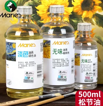 Marie's Oil Painting Thinner Tuning Oil Cleaner Brush Washing Liquid 500ml Turpentine Oil Painting Materials Varnish 250ml Pigment Medium Tuning Agent Stain Remover Oil Painting Brush Cleaning Tools