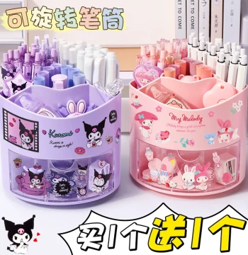Rotating Pencil Holder Extra Large Capacity