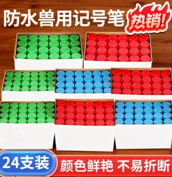 Pig Marking Pen Wax Crayon Pig Body Marker Large Three-Color Livestock Veterinary Marking Pen for Farms