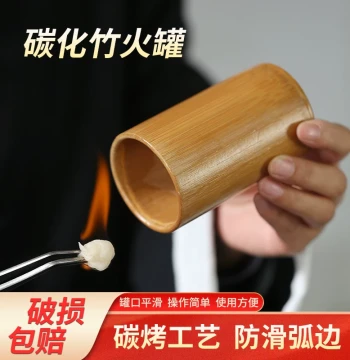 TCM Special Dampness Removal Bamboo Cups Cupping Home Use Bamboo Cupping Bamboo Tubes Bamboo Cups Beauty Salon Bamboo Cupping Devices
