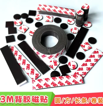 Xueshuo Teacher Teaching Blackboard Whiteboard Strong 3M Adhesive Soft Magnetic Stickers Round Magnetic Suction Wall Mount for Open Class Teaching Cards Self-Adhesive Magnetic Sheets
