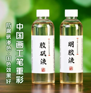 Chinese Painting Glue Alum Water Gongbi Painting Gelatin Solution Peach Gum Solution Powder Pigment Mixing Glue Brush Alum Water Sized Xuan Paper Sized Silk Leak Repair Alum