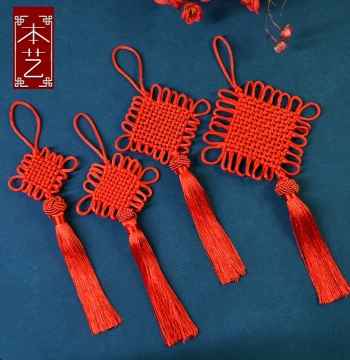 Small Red Chinese Knot Ornament - Lucky Fortune 'Fu' Character, Peace Knot, Destiny Knot, Tongxin Knot with Tassel for Decoration