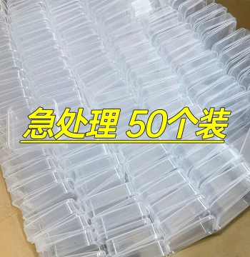 Bead Storage Box, Square Transparent Dust-Proof Plastic Container for Seed Beads and Loose Beads, Jewelry Organizer for Stringing Beads and Screws