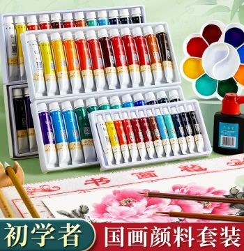 Liupintang Chinese Painting Paint Set for Elementary Students - Complete Gouache and Watercolor Kits for Kids and Beginners, Professional Materials for Fine Brush Painting, 12 & 24 Colors for Art Students
