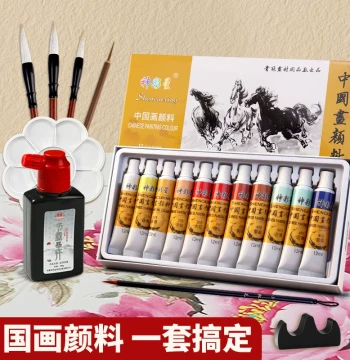 Chinese Painting Paint Set for Beginners, Tools, 12/24 Colors, Complete Ink Wash Painting Supplies, Brush Set for Novices, Kids, Elementary Students, Storage Box Case for Art Students