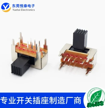 SK-23D04 Side Toggle Switch 3-Position 8-Pin Left 3 Right 1 Audio Amplifier Rocker Switch SK-23D09 Pin Configuration