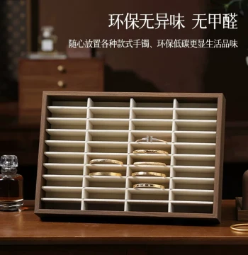 Bangle Storage Box Jade Bangle Display Premium Jewelry Large Capacity Wooden Counter Mall Display