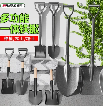 New Mini Manganese Steel Shovel, Household Garden Small Trowel for Digging Soil and Planting Vegetables, Farming Tool, Gardening Iron Spade for Beach Combing and Camping