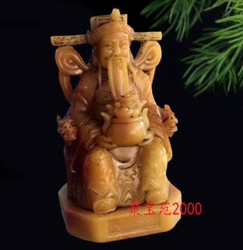 Antique Style God of Wealth Buddha Statue Home Worship Yellow Dragon Jade Ornament Shop Office Company Opening Civil God of Wealth