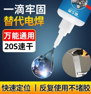 Super Strong Glue for Bonding Metal Wood Ceramic Water Pipes Plastic Shoe Repair Tire Patch Wood Glue Slipper Repair Furniture Assembly Oil-Based 502 Electric Welding Agent Universal Glue