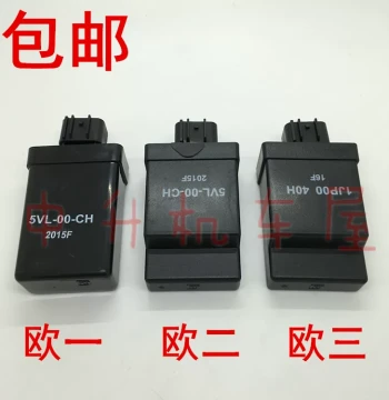 Compatible with Jianshe Yamaha Motorcycle JYM125 Tianjian YBR, Tianji, Tianjun, Tiansun Igniter CDI