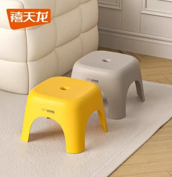 Citylong Plastic Small Stool, Household Square Bench, Stackable Tea Table Stool, Non-Slip Bathroom Step Stool for Children