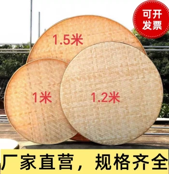 Bamboo Winnowing Basket, Eco-friendly Painting Tray, Round Harvest Festival Sieve, Large Bamboo Ceiling Decoration