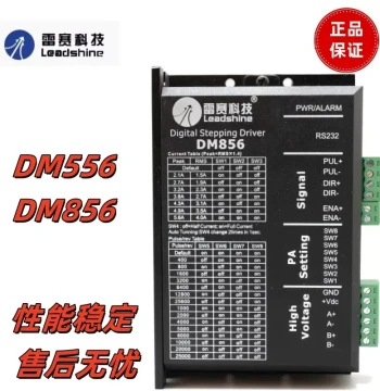 Leadshine Tech DM556/DM856 Digital Two-Phase Stepper Motor Driver, Compatible with 57/86 Motors
