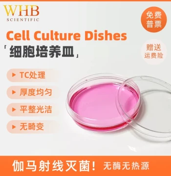 WHB 60mm 100mm Cell Culture Dishes, Disposable TC-Treated for Adherent Cells, Toothed Easy-Grip Design