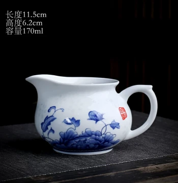 White Porcelain Fair Cup, Home Kung Fu Tea Set Accessory, Ceramic Single Tea Sea, Strainer Fair Cup, Tea Brewing and Serving Pitcher