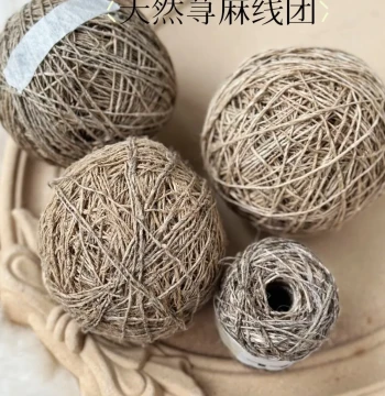 Vintage Natural Nettle Twine Ball, Creative Crochet Hat Yarn, Rustic Home Decor Ornaments for Homestay Decoration and Photography