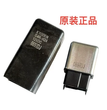 Electric Start Relay Compatible with Yamaha Jog 125 ZYM125T-13/14/15, Saiying, Fuxi 125 Magnetic Suction